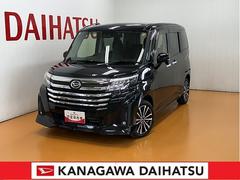 トールカスタムＧ　ターボサポカーＳワイド適合　ドラレコ　両側オートスライドドア　全車速追従機能付ＡＣＣ　電動パーキングブレーキ　パノラマモニター対応　ＵＳＢ接続端子　Ｐスタート　コーナーセンサー　キーフリー