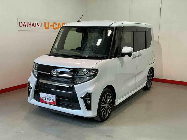 タントカスタムＲＳセレクション衝突軽減ブレーキ　アダプティブクルコン　パーキングセンサー　電動格納式ドアミラー　スマートキー＆プッシュスタート　車線逸脱　オートライト　キーフリー　ＬＥＤヘッド　ＥＴＣ　ターボエンジン（栃木県）の中古車