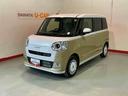 前後障害物センサー　アイドルストップ　禁煙　セキュリティアラーム　スマートキープッシュスタート　Ｓヒーター　キーフリーキー　ＬＥＤライト　車線逸脱警報　ベンチシート　オートハイビーム（栃木県）の中古車
