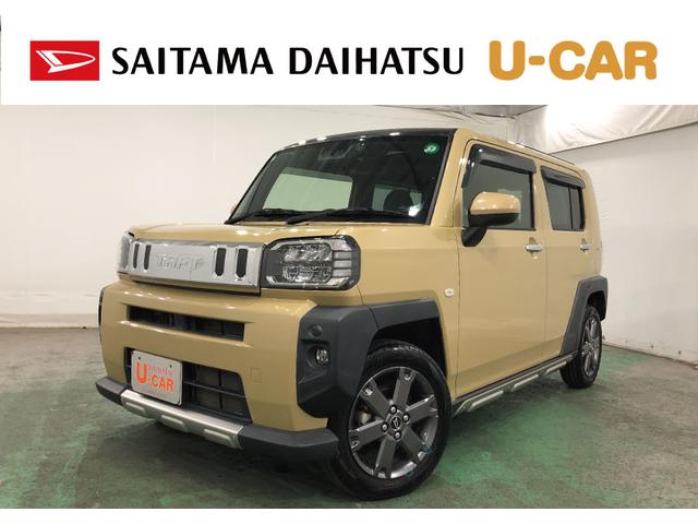 タフトＧターボ　走行５４０６１キロ／純正フルセグナビ、ドラレコ１年保証距離無制限　走行距離５４０６１キロ　純正フルセグナビ　バックカメラ　ドラレコ　純正マット　サイドエアバッグ　ＬＥＤヘッドランプ　アイドリングストップ　シートヒーター　オート格納式ドアミラー（東京都）の中古車