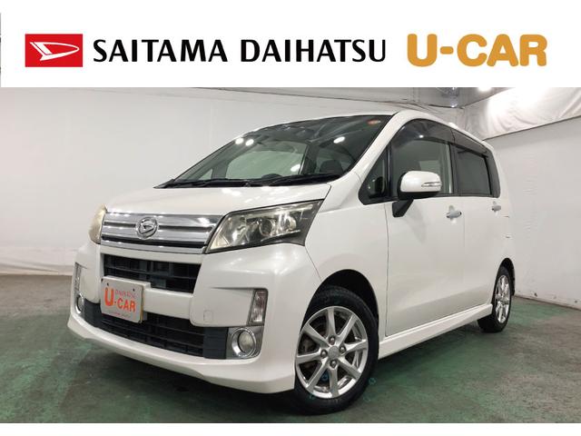 ムーヴカスタムＸ　ＳＡ　走行５５８８３キロ／ナビ／雹害一年保証・走行距離無制限　走行５５８８３キロ　助手席エアバック　純正カーペットマット　フルセグナビ　ブルートゥース　オートライト　ＬＥＤヘッドライト　ベンチシート　アイドリングストップ（埼玉県）の中古車