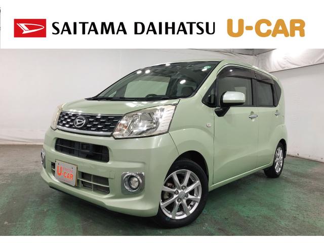 ムーヴＸ　ＳＡ２　走行１６３６１キロ／ナビ／ドラレコ／バックカメラ一年保証・走行距離無制限　走行１６３６１キロ　フルセグナビ　ブルートゥース　バックカメラ　ドラレコ　オートライト　アイドリングストップ　ベンチシート（埼玉県）の中古車