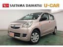 １年保証距離無制限　走行距離５１１２２キロ　車検整備付　ＣＤチューナー　純正マット　助手席エアバック　ドリンクホルダー　マニュアルエアコン　キーレスエントリー（埼玉県）の中古車