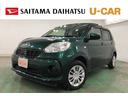 １年保証距離無制限　走行距離４２７９７キロ　純正カーペットマット　助手席エアバッグ　アイドリングストップ　オート格納式ドアミラー　プッシュボタンスタート　スマートアシスト２　キーフリー（埼玉県）の中古車