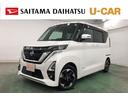 1年保証距離無制限 走行距離45432キロ フルセグナビ  パノラマモニター ブルートゥース ドラレコ 純正マット サイドエアバッグ LEDヘッドランプ アイドリングストップ 両側電動スライドドア(埼玉県)の中古車