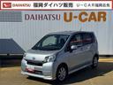 平成２６年式（福岡県）の中古車