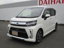 Ｈ３０年式・純正７インチナビ・ＥＴＣ・ＬＥＤヘッドライト（福岡県）の中古車