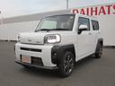 Ｒ２年式　ディスプレイオーディオ　ＥＴＣ　ドラレコ　ターボ車　５８．６２５ｋｍ（福岡県）の中古車