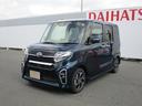 Ｒ２年式　純正ナビ　ドラレコ　ＥＴＣ　両側パワースライドドア　３９．５３２ｋｍ（福岡県）の中古車