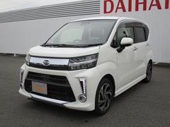  (福岡県)