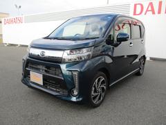  (福岡県)