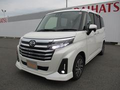  (福岡県)