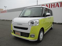  (福岡県)