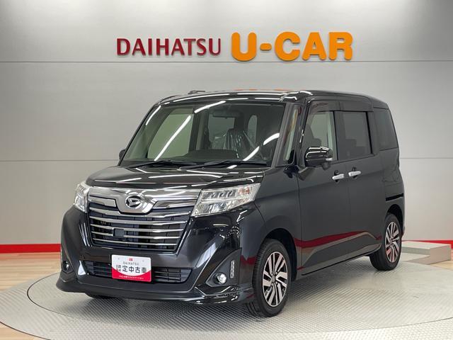 トールカスタムＧ（宮城県）の中古車