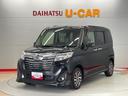 （宮城県）の中古車