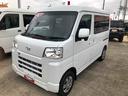 ４ＷＤ　スマートアシスト　フルホイールキャップ　マニュアルエアコン　プッシュボタンスタート　パワーウィンドウ　アイドリングストップ（山形県）の中古車