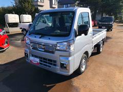 ハイゼットトラックエクストラ　４ＷＤ　走行距離１５３１ｋｍ４ＷＤ　スマートアシスト