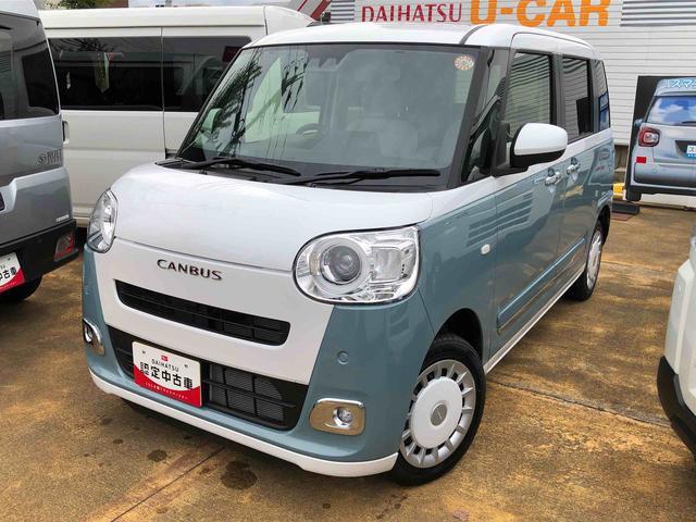 ムーヴキャンバスストライプスＧターボ　４ＷＤ　走行距離５１０１ｋｍ４ＷＤ　車検整備付き　スマートアシスト　フルホイールキャップ　オートエアコン　ステアリングスイッチ（山形県）の中古車