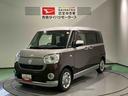 （青森県）の中古車
