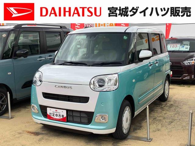 ムーヴキャンバスセオリーＧ（宮城県）の中古車