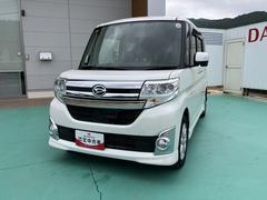  (北海道)