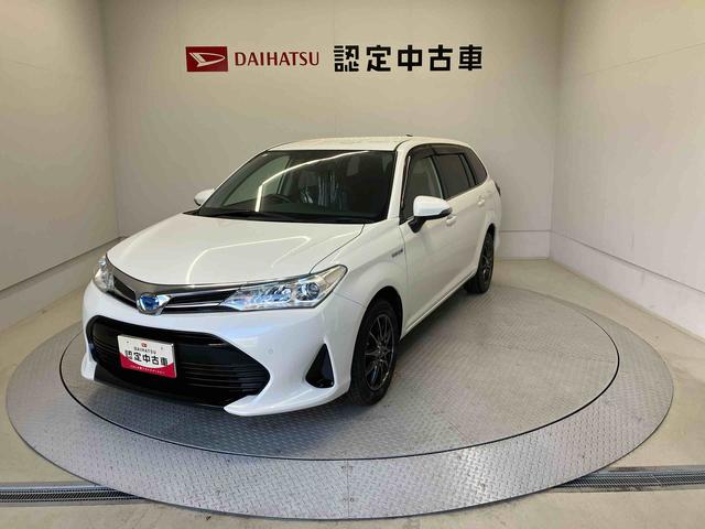 カローラフィールダーハイブリッドＧバックカメラ付き　オートエアコン（熊本県）の中古車