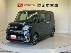  (熊本県)