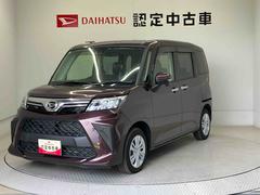  (神奈川県)