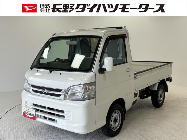 ハイゼットトラックＥＸＴＣＤチューナー　マニュアルエアコン　ＭＴ　リヤ４枚リーフスプリング　荷台作業灯（長野県）の中古車