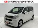 カーナビ　バックカメラ　オートエアコン　オートライト　ＣＶＴ（長野県）の中古車