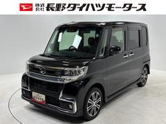  (長野県)