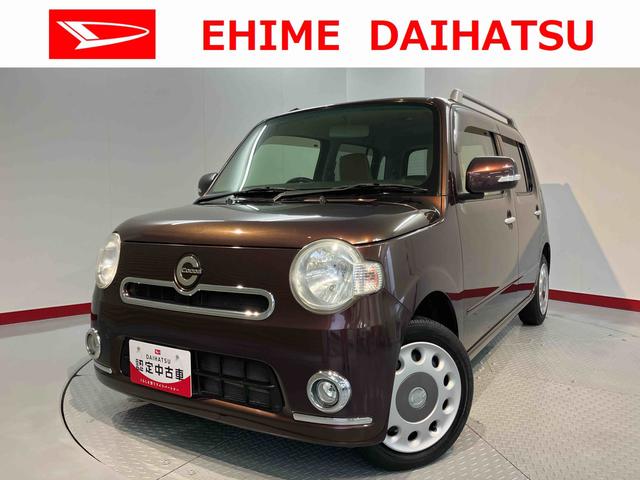 ミラココアココアプラスＸ２ＷＤ　ＣＶＴ車　ＣＤ　ＭＤ　ラジオ　ベンチシート　アイドリングストップ　キーフリーシステム　電動格納ドアミラー　オートエアコン　パワステ　パワーウインドウ（愛媛県）の中古車