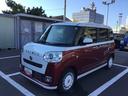 （鹿児島県）の中古車
