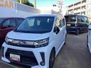 インパネシフト　プッシュスタートスイッチ　電子カードキー　カーナビ　バックモニター　車線逸脱警報　ＡＢＳ　衝突被害軽減装置　アルミホイール（鹿児島県）の中古車