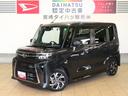 （宮崎県）の中古車