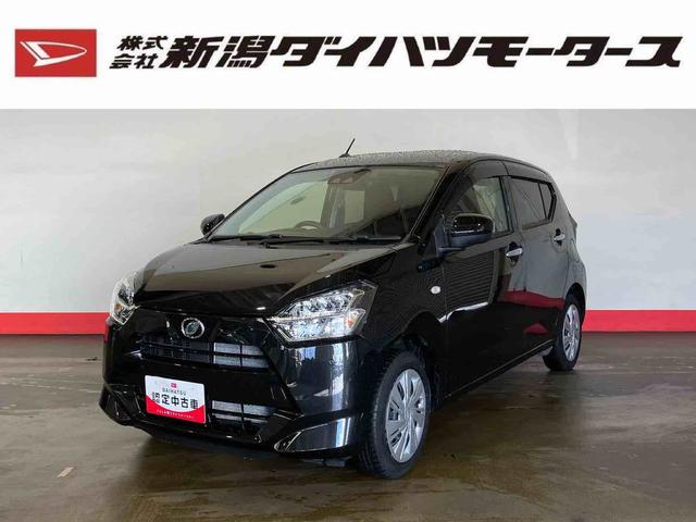 ミライースX リミテッドSAIII(車内 消臭・抗菌 処理済) 衝突被害軽減システム ナビ バックカメラ キーレスエントリー(新潟県)の中古車