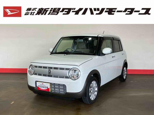 アルトラパンX(車内 消臭・抗菌 処理済) 衝突被害軽減システム バックカメラ アルミホイール スマートキー(新潟県)の中古車