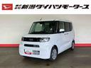 （車内　消臭・抗菌　処理済）　衝突被害軽減システム　両側パワースライドドア　バックカメラ　キーフリーシステム（新潟県）の中古車