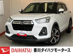  (島根県)