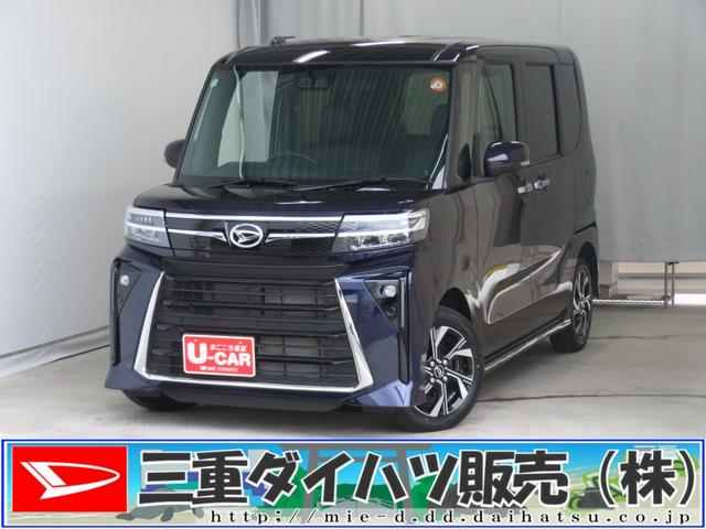 タントカスタムＸ　ｅｃｏＩＤＬＥ非装着車　　　　　　１年間無料保証コーナーセンサー　Ｂｌｕｅｔｏｏｔｈ　Ｂカメラ　ＴＶ　盗難警報装置　ＬＥＤ　ワンオーナー　前席シートヒーター　電動パーキングブレーキ　キーフリー　両側パワースライドドア　９型ディスプレイオーディオ（三重県）の中古車