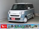 Ｂカメラ　地デジ　ＥＴＣ　前後ドライブレコーダー　プッシュスタート　運転席・助手席シートヒーター　キーフリー　ワンオーナー　電動パーキングブレーキ　コーナーセンサー　両側パワースライドドア（三重県）の中古車