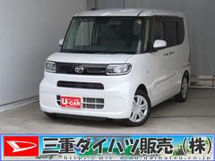  (三重県)