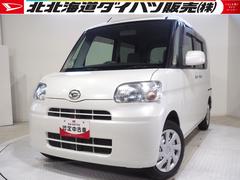  (北海道)