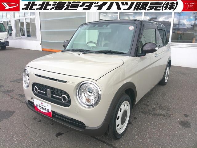 アルトラパンＬＣＸ（北海道）の中古車