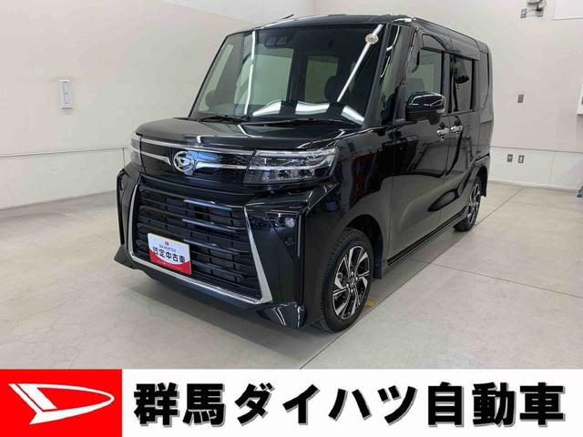 タントカスタムX 4WD元社用車 キーフリー 運転席助手席シートヒーター バックカメラ リヤ両側電動スライドドア LEDヘッドライト スマートアシスト アイドリングストップ オートライト オートエアコン(群馬県)の中古車