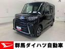 元社用車 キーフリー 運転席助手席シートヒーター バックカメラ リヤ両側電動スライドドア LEDヘッドライト スマートアシスト アイドリングストップ オートライト オートエアコン(群馬県)の中古車