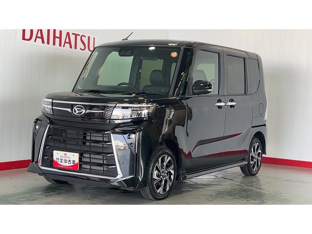 タントカスタムＸ（茨城県）の中古車