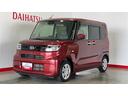 （茨城県）の中古車
