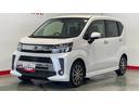 （茨城県）の中古車
