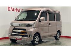 ハイゼットカーゴクルーズターボＳＡＩＩＩ